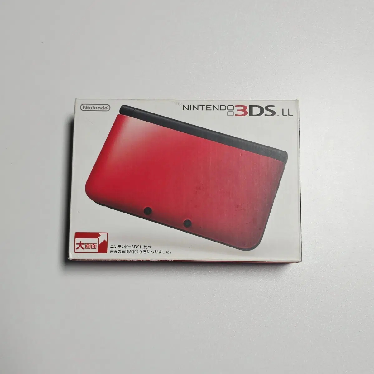 닌텐도 3ds ll