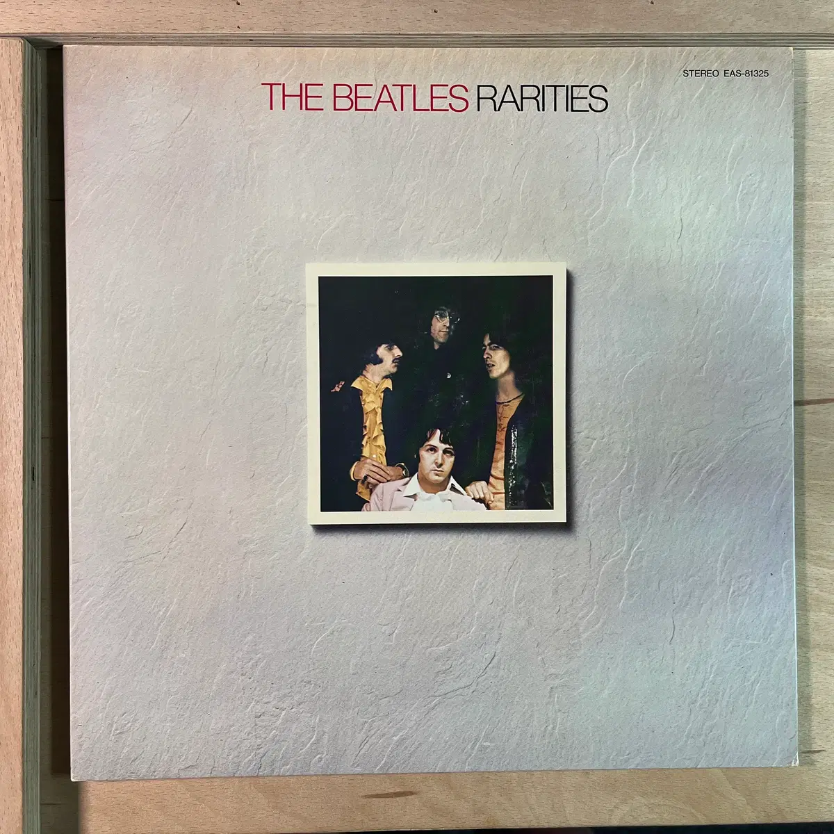 The Beatles Rarities 일본 1980년 LP