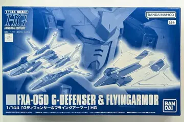 BANDAI SPIRITS HGUC 1/144 반다이남코판 G 디펜서 & 플라잉 아머 / 8+ 표기