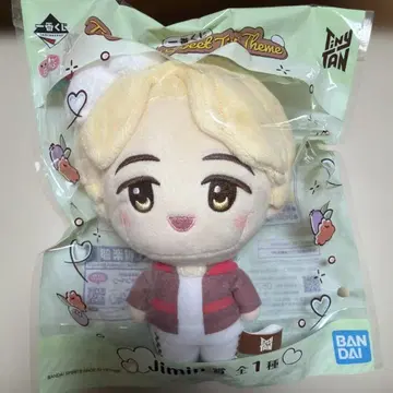 BTS 제일복권 지민