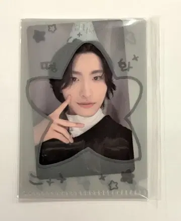 ATEEZ 목걸이 SEONG HWA 생일 MD