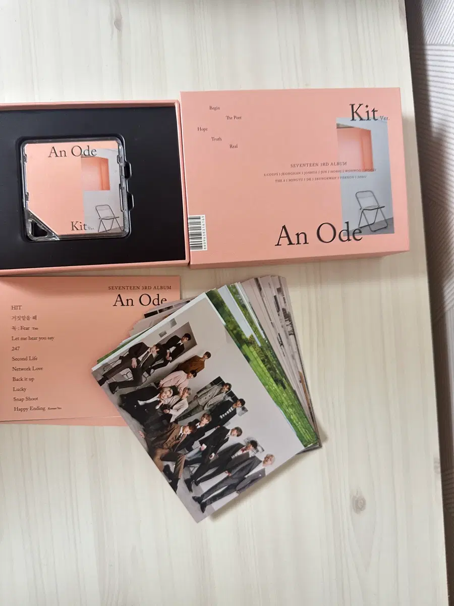 세븐틴 3집 kit 앨범