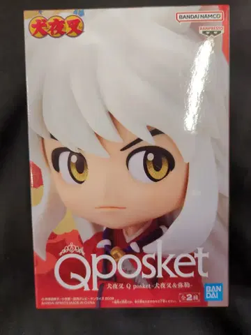 BANDAI SPIRITS Q posket 이누야샤 & 미륵 이누야샤/A
