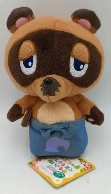 반프레스토 컬렉션 봉제 인형 너굴
