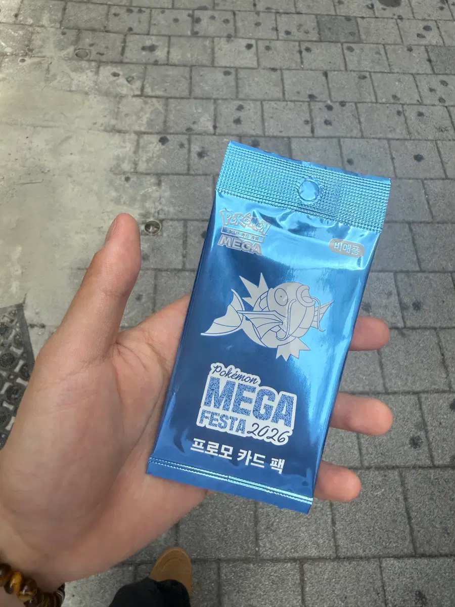 포켓몬 메가 페스타 2026 프로모 카드 팩 미개봉 교환 및 판매