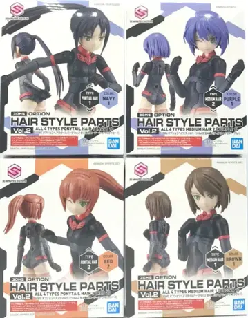BANDAI SPIRITS 30 MINUTES SISTERS Vol.2 옵션 헤어스타일 부품 Vol.1 전체 4종 세트