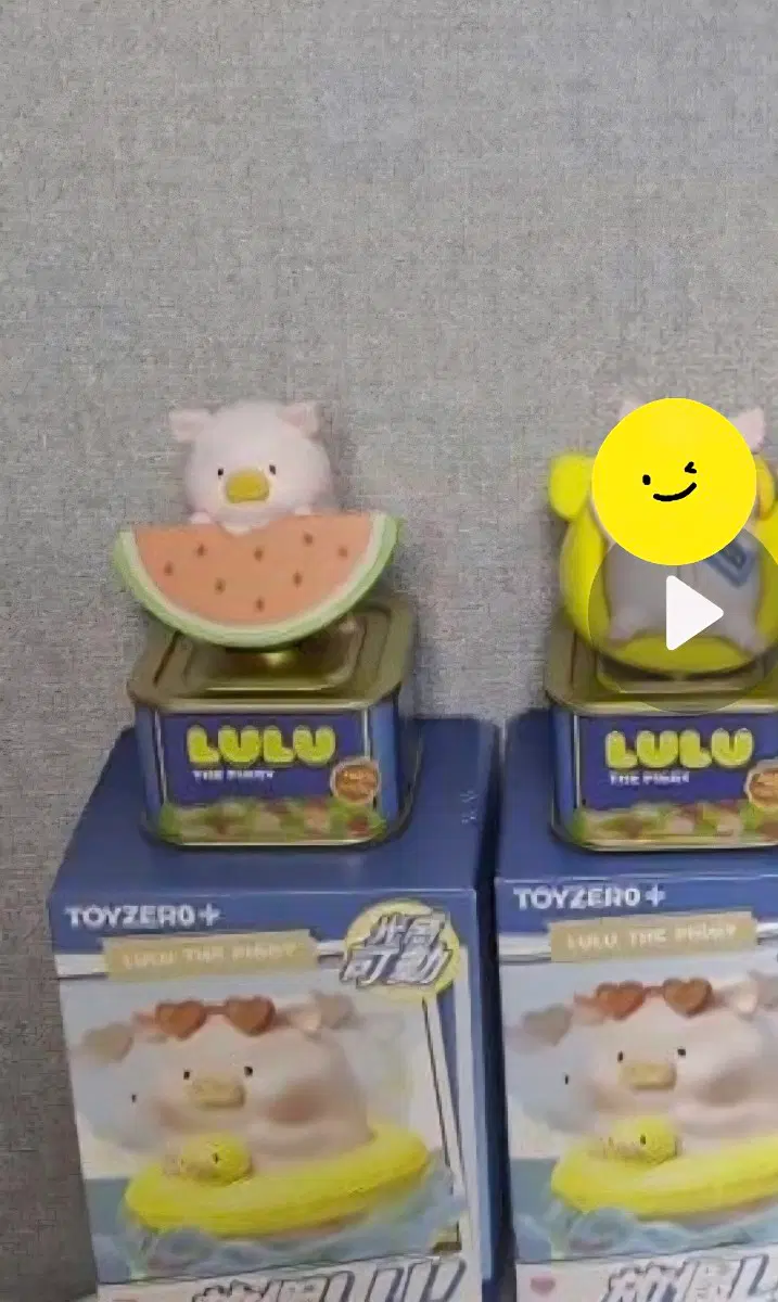 루루더피기 휴가 흔들이 2