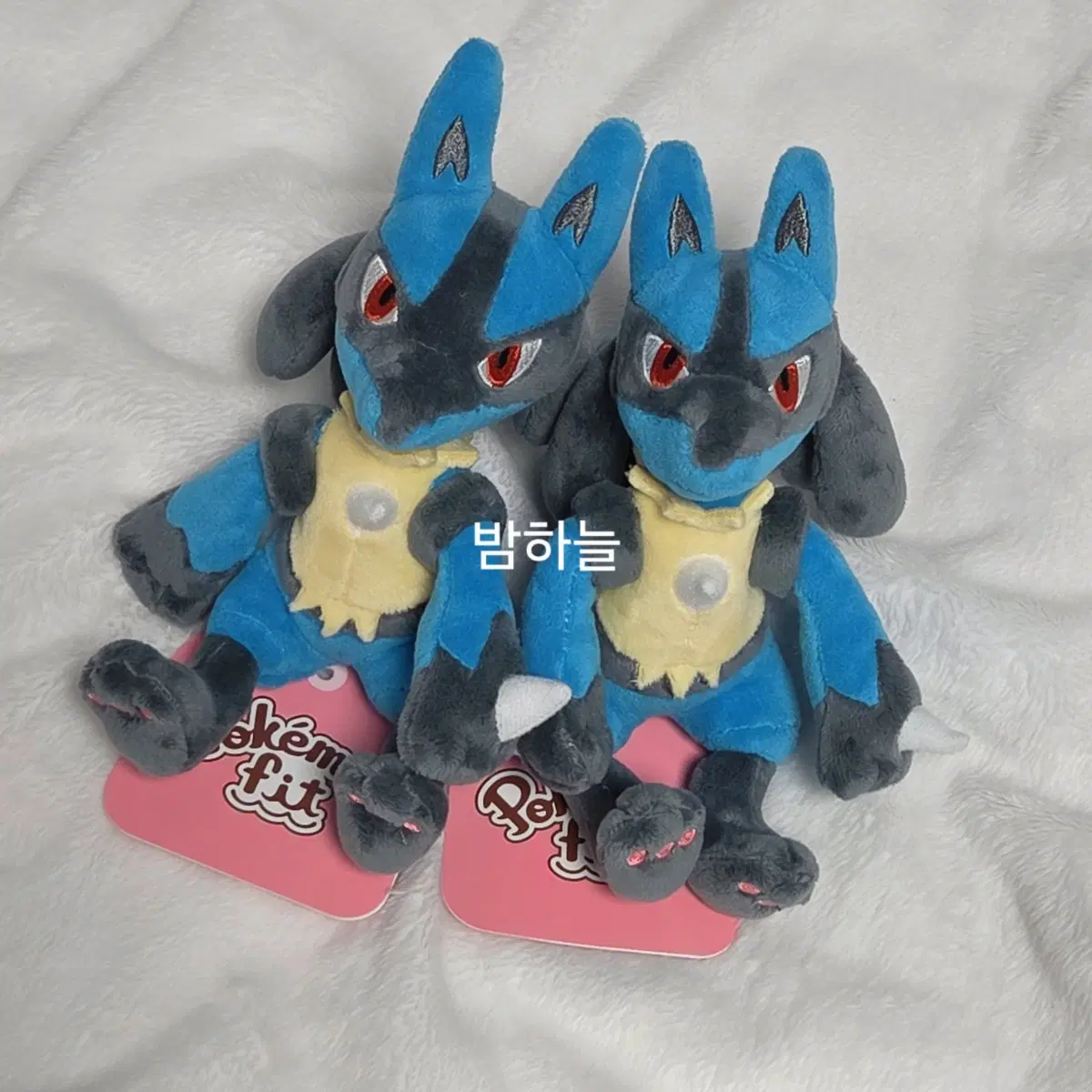 일본 포켓몬센터 루카리오 FIT 핏 인형 누이구루미 현물