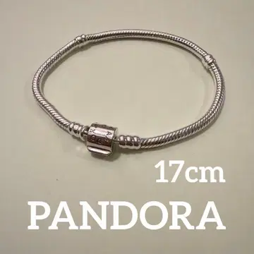 PANDORA 배럴 클래스 팔찌 17cm