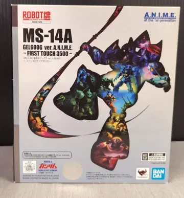BANDAI SPIRITS ROBOT혼 [ SIDE MS ] 기동전사 건담 양산형 겔구그 ver.A.N.I.M.E 퍼스트 터치 3500