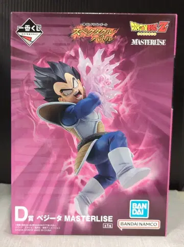 BANDAI SPIRITS 제일복권 드래곤볼 스펙터클 배틀 D상 베지터 MASTERLISE