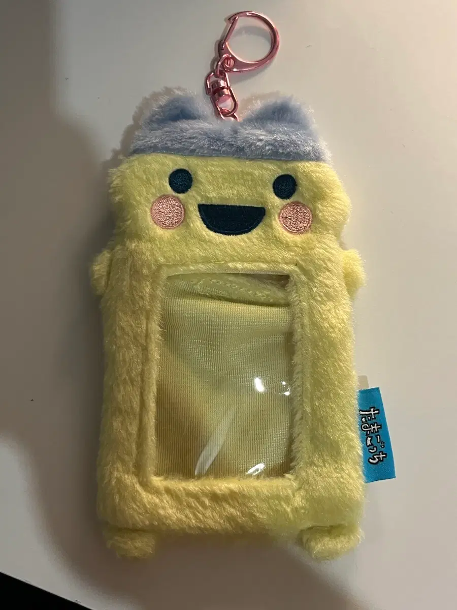 영마메치 포카홀더