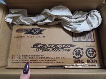 가면라이더 제츠 카드다스 금의 제츠 드라이버 당첨 캠페인