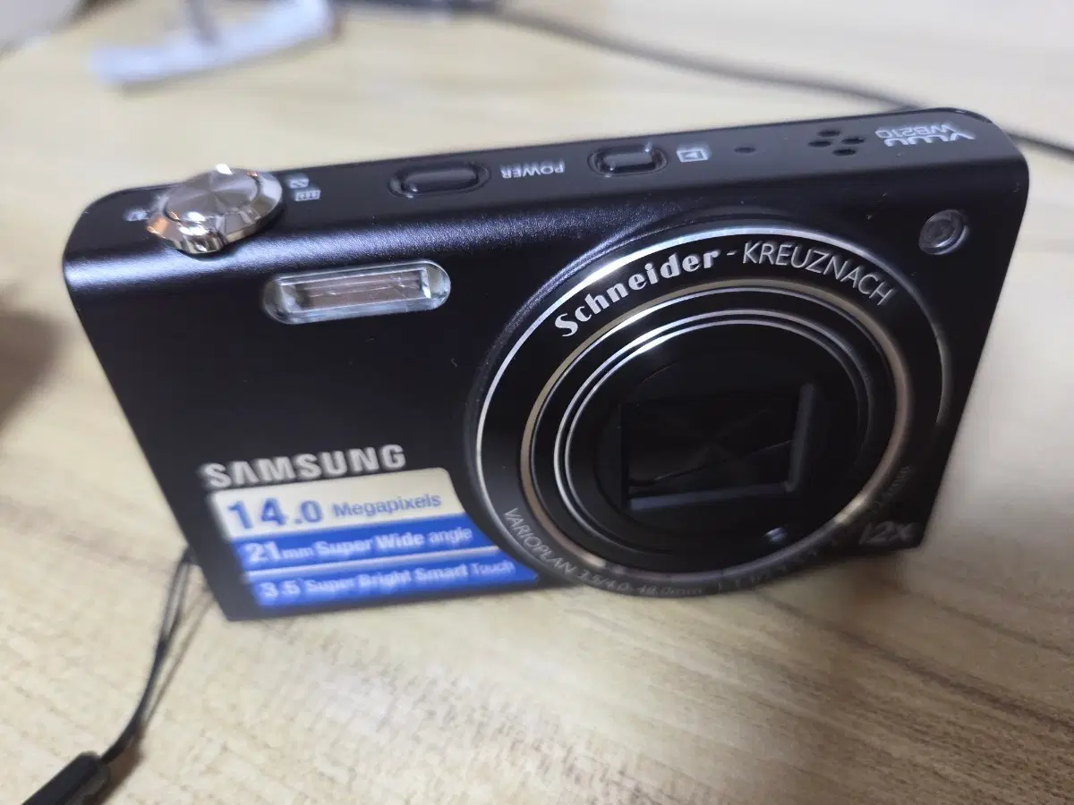 삼성 VLUU WB210 디카