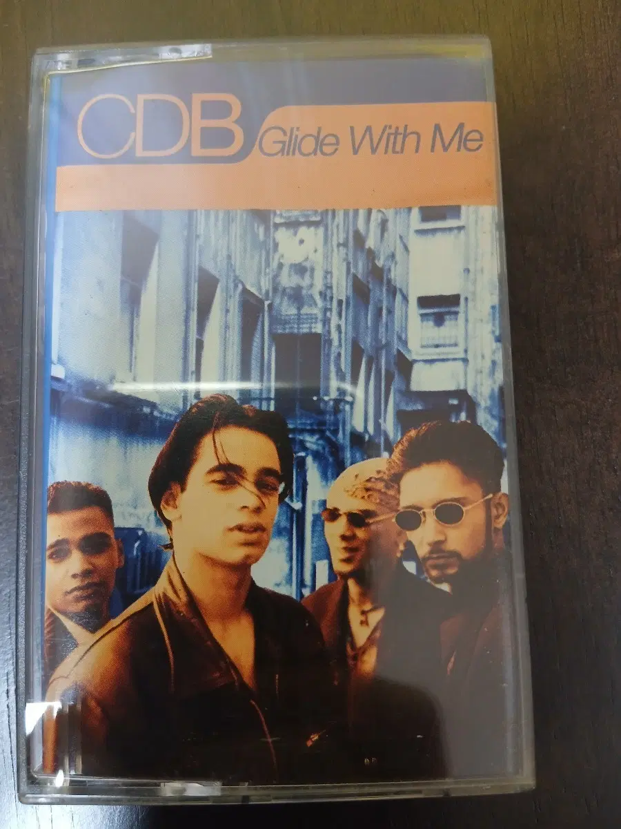 CDB 글라이드 위드 미 카세트 테이프