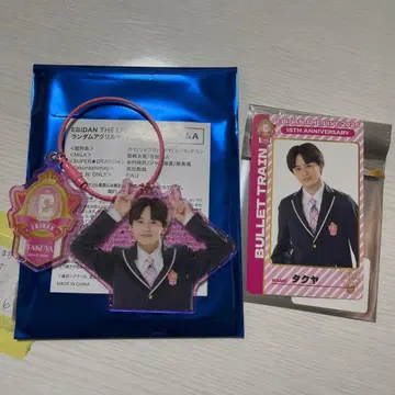 초특급 타쿠야 아크릴 키링 카드