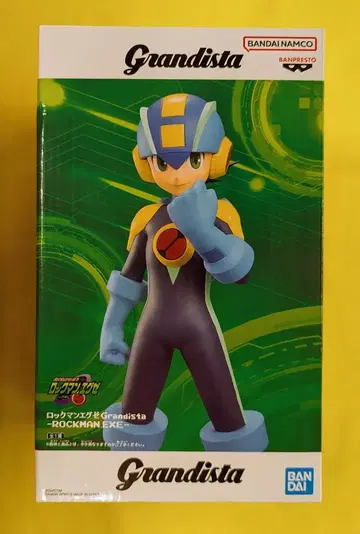 BANDAI SPIRITS Grandista ROCKMAN.EXE 록맨 에그제