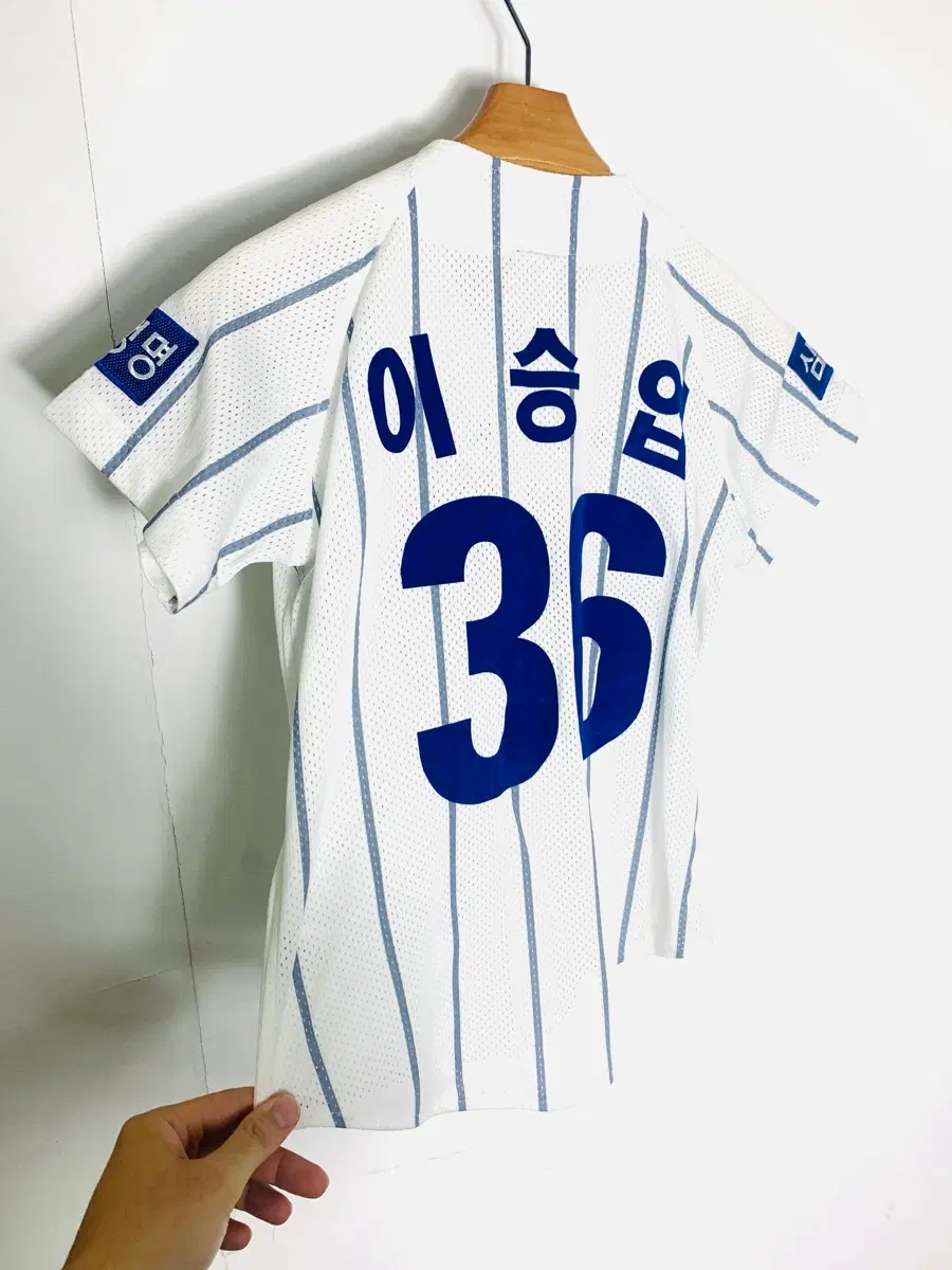 삼성라이온즈 유니폼