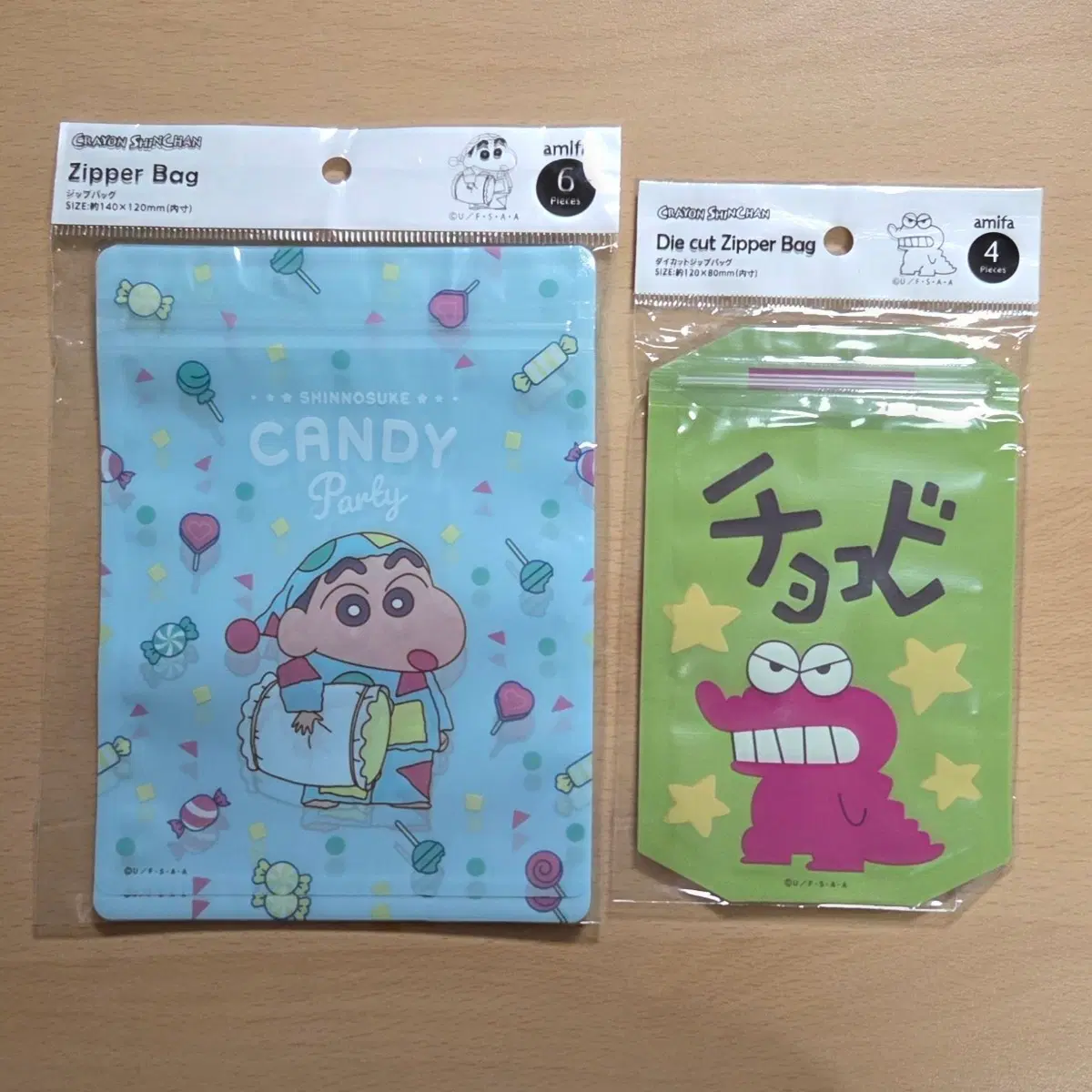 짱구는 못말려 지퍼백 2종 (신짱구 노하라 신노스케 캔디파티 파자마 잠옷, 초코비 악어)