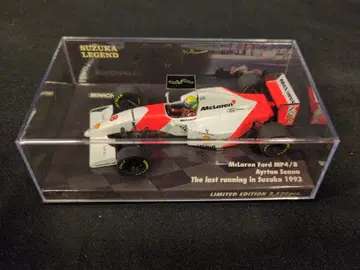 Paul'sModelArt 1/43 MINICHAMPS 539 934308 McLaren Ford MP4/8 A.Senna Last running Suzuka 1993