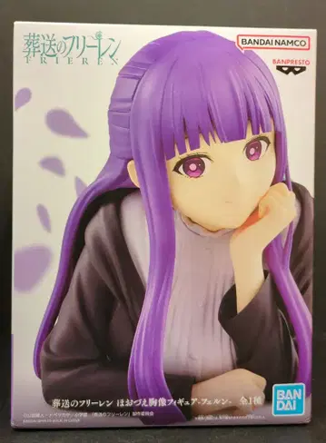BANDAI SPIRITS 뺨에 댄 입상 피규어 장송의 프리렌 페른
