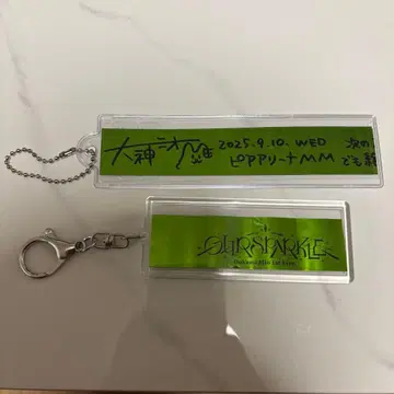 오오카미 미오 1st 라이브 은색 테이프 스트랩 2개 세트