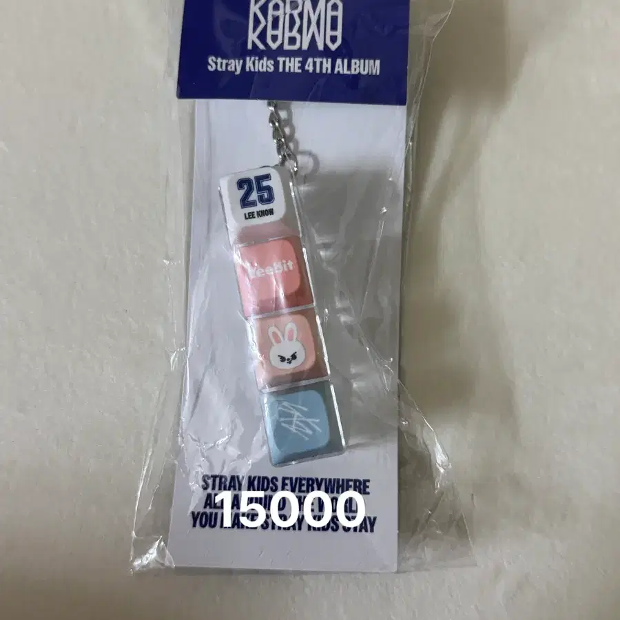스키주 리빗 폭시니 뽁아리 지니렛 양도