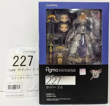 MAXFACTORY figma Fate/stay night 세이버 2.0 재재판 검 이펙트 파츠 포함 227