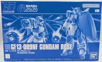 BANDAI SPIRITS HG 기동무투전 G건담 건담 로즈