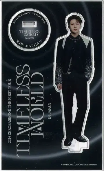 ZEROBASEONE TIMELESS WORLD IN JAPAN 매튜 아크릴 스탠드