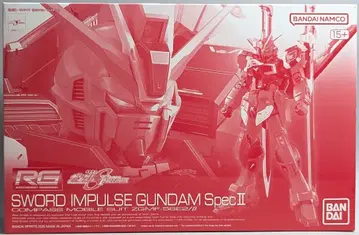 BANDAI SPIRITS RG 1/144 기동전사 건담 SEED FREEDOM 소드 임펄스 건담 SpecII