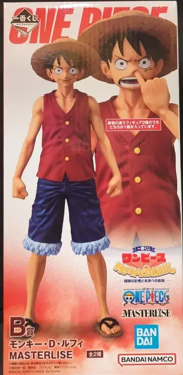 BANDAI SPIRITS 제일복권 원피스 MONKEY.D.LUFFY-모험의 기억과 미래로의 항로- B상 몽키 D 루피 코파기ver. MASTERLISE