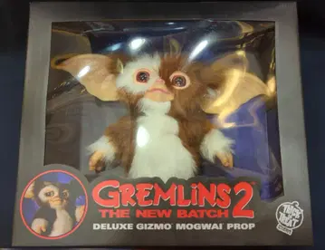 TRICK OR TREAT STUDIOS DELUXE MOGWAI PROP GIZMO