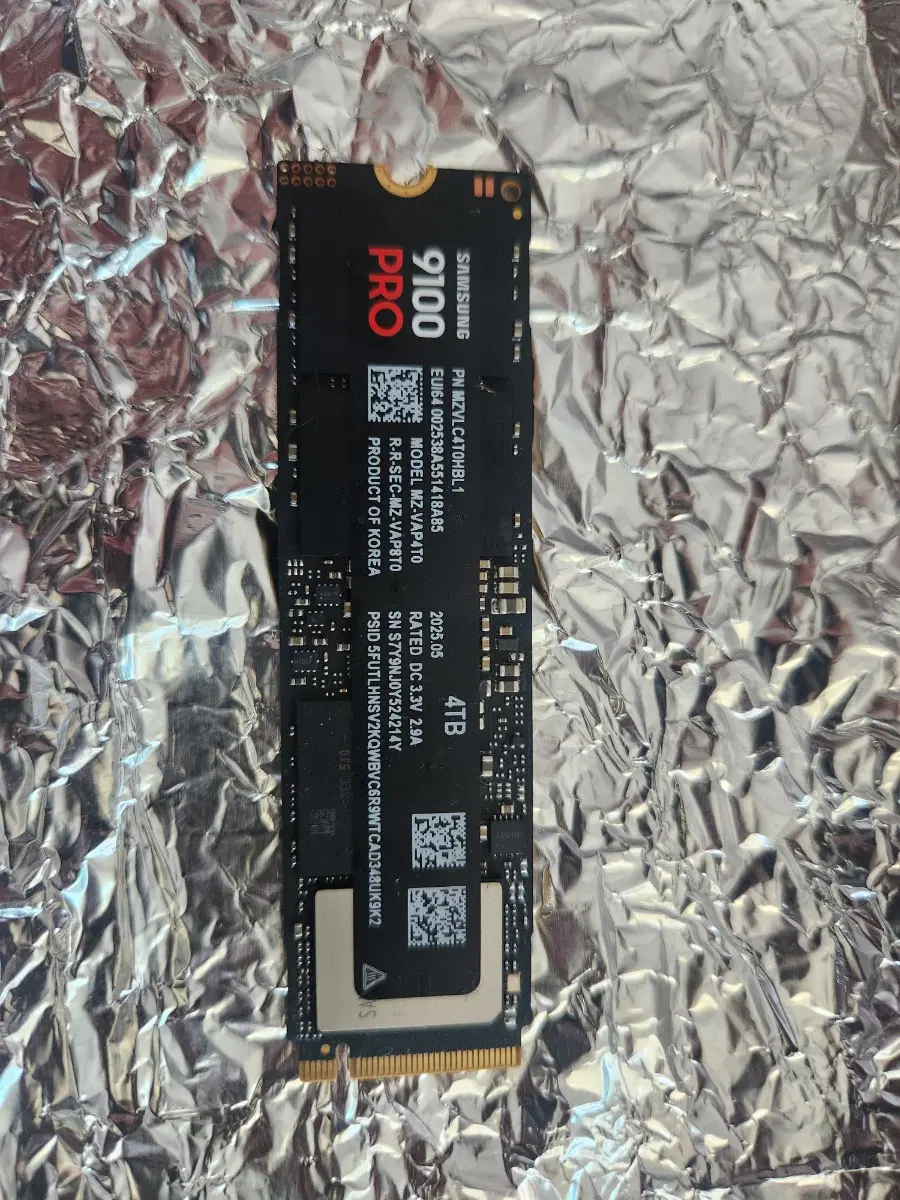 삼성 9100 pro ssd 4테라바이트