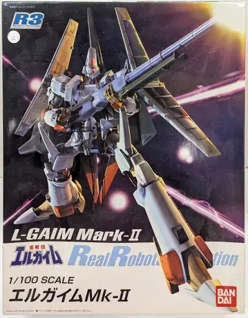 반다이 R3 엘가임 Mk-II