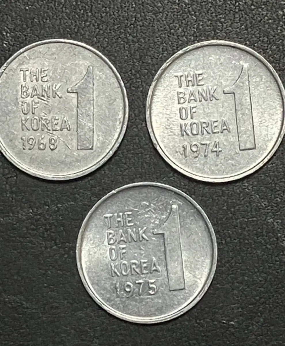 [초희귀 68년 전기형 포함] 한국은행 1원 동전 3개 일괄 1968 전기형, 1974 특년, 1975 특년