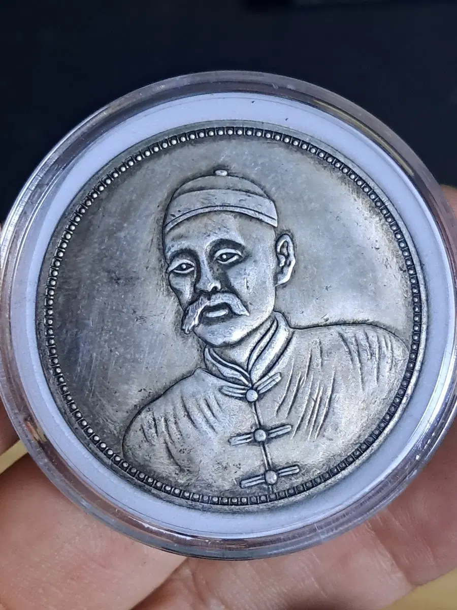 ㄴ8.옛날돈.중국동전.중국그림.외국동전.금화.은화.근대주화.골동품