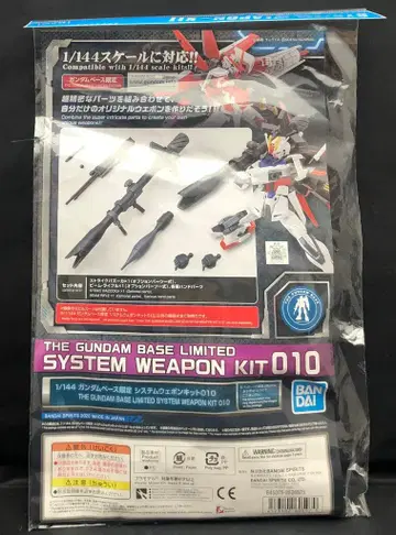 BANDAI SPIRITS 시스템 웨폰 키트 010 1/144