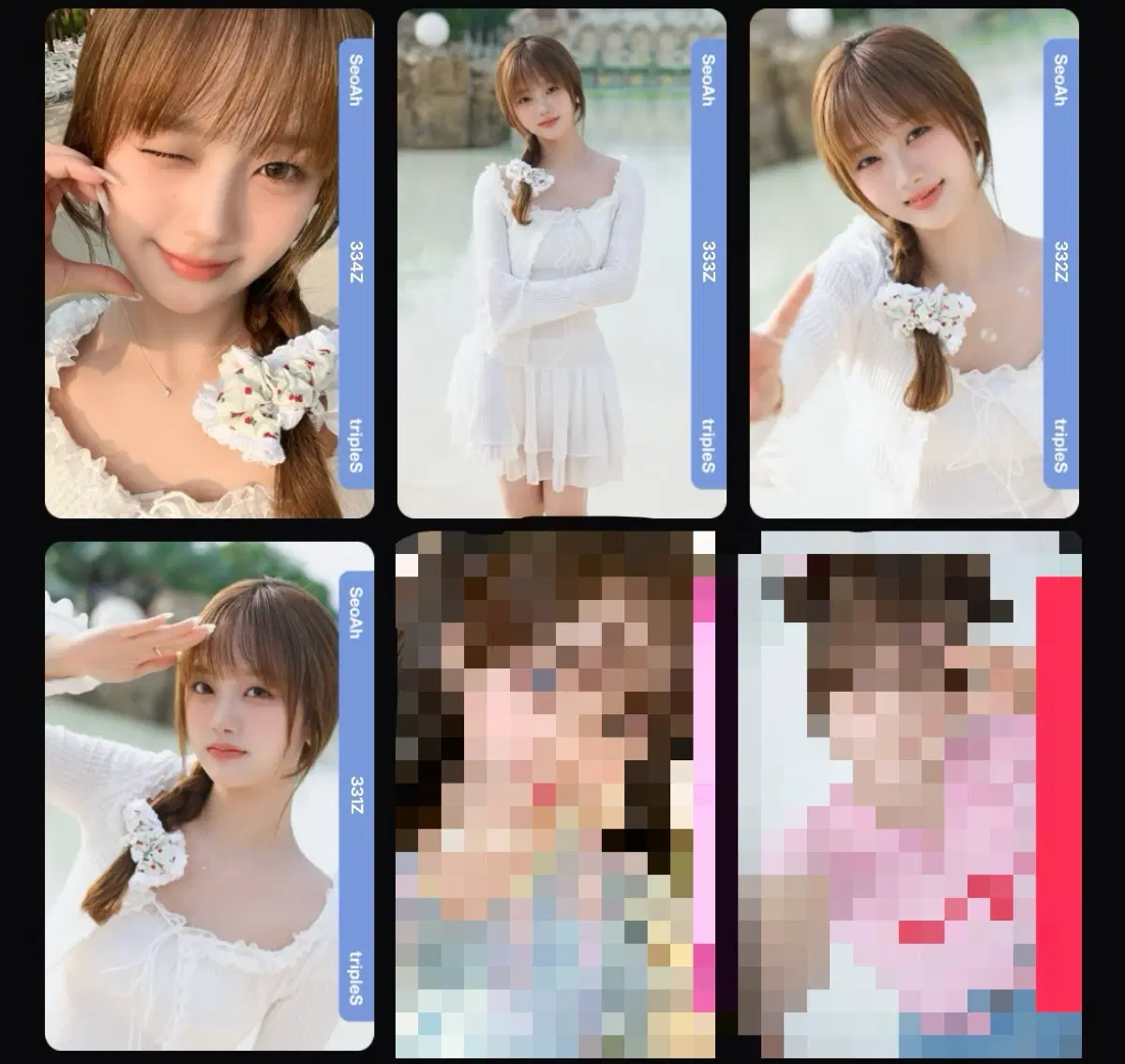2025 썸머 AA331~334set 세트 서아 양도 트리플에스 오브젝트