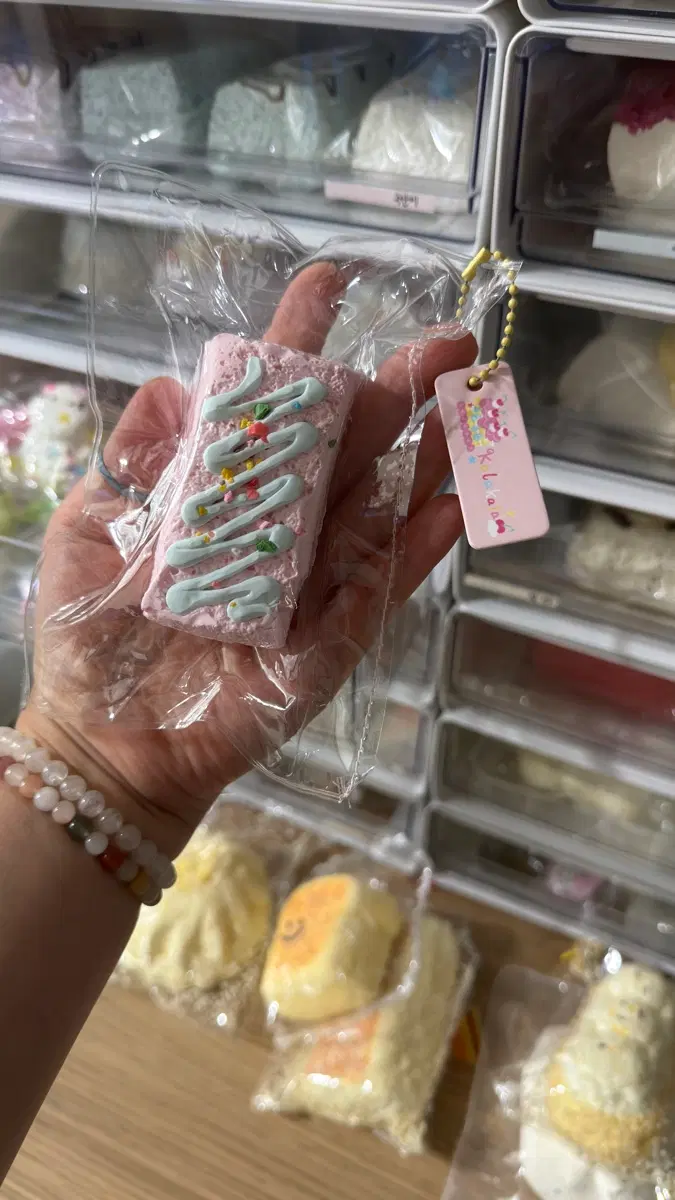 카라카라브랜드 수제말랑이