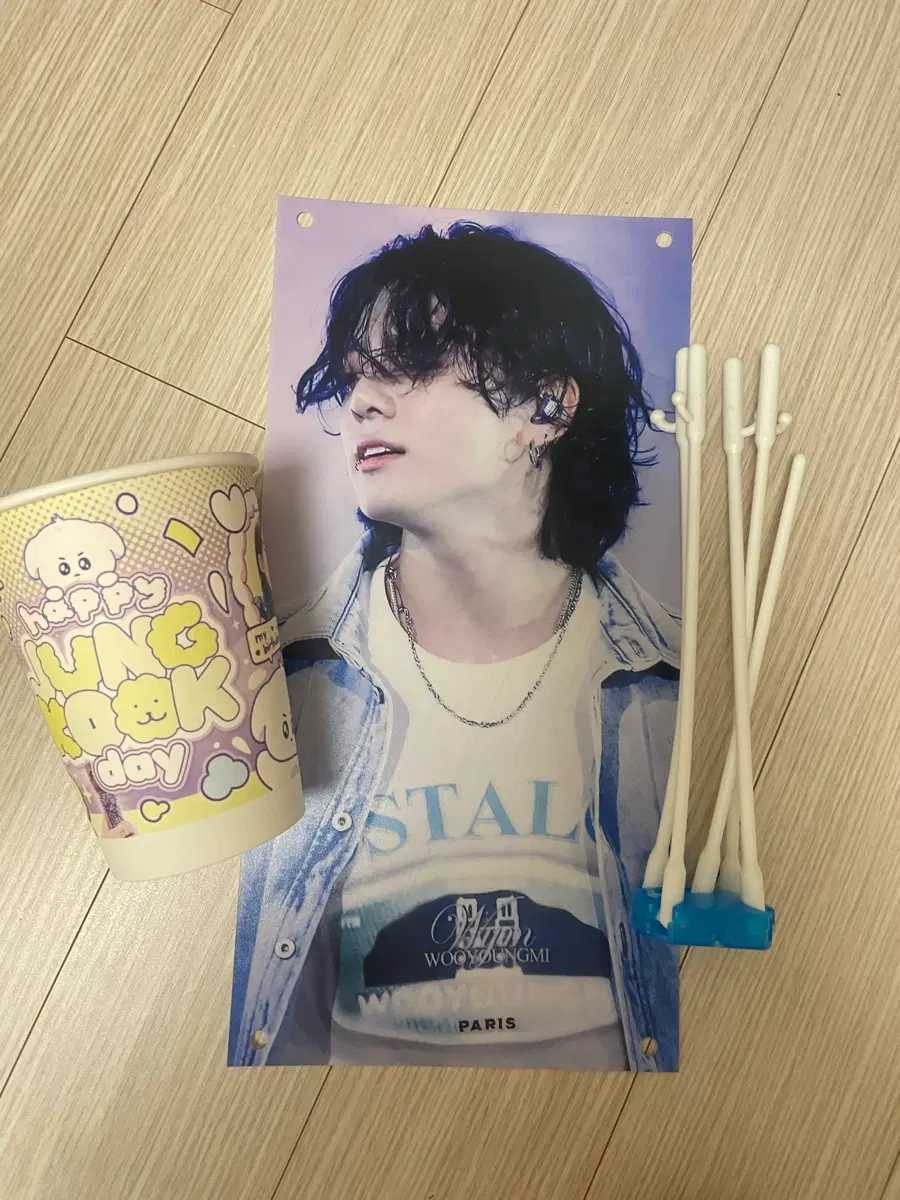 방탄 정국 생카 세트