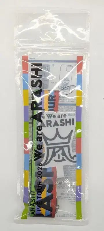 아라시 26년 We are ARASHI 폰 탭 스트랩