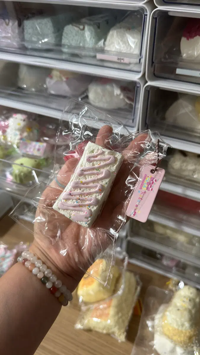 카라카라브랜드 수제말랑이