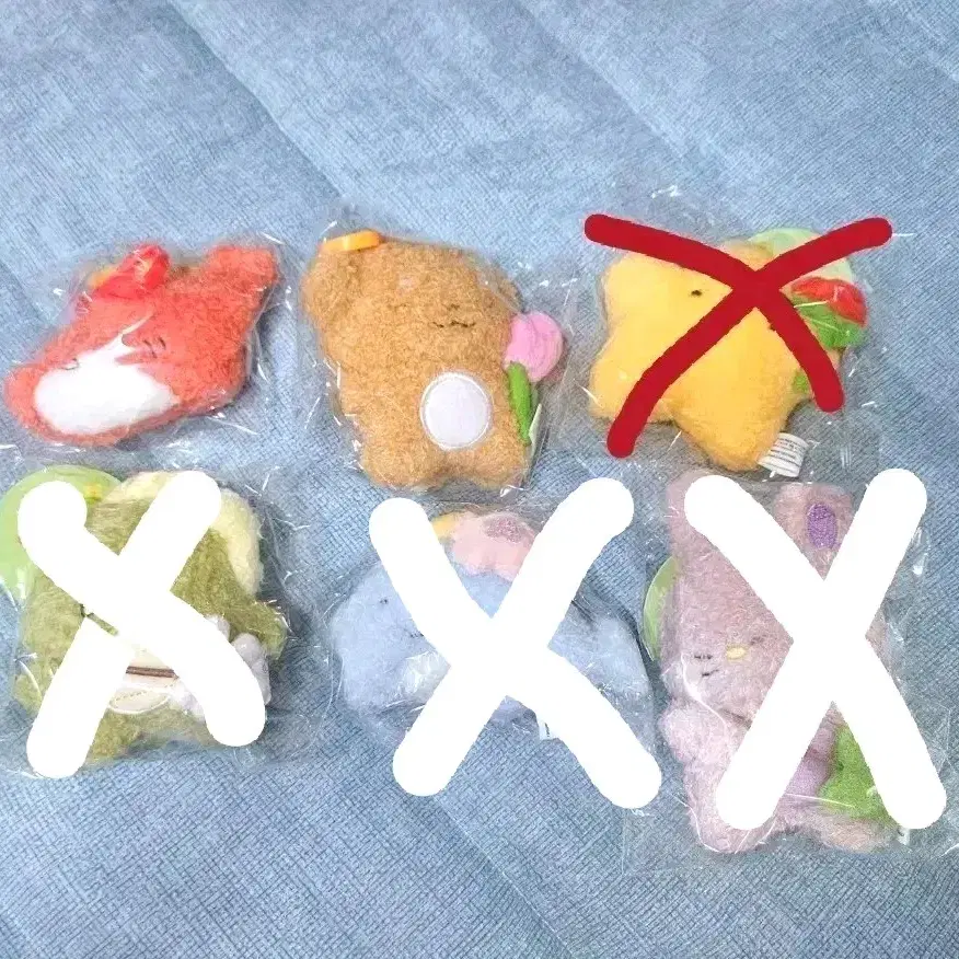 미개봉 픽셀리 봄인형키링 판매
