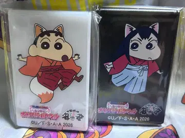 짱구는 못말려(크레용 신짱) 오라 요괴 바케이션 미니 거울 안안 콜라보