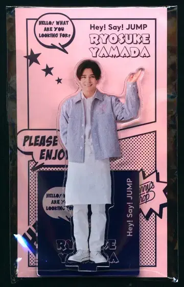 Hey!Say!JUMP 아크스타Fest 야마다 료스케 아크릴 스탠드