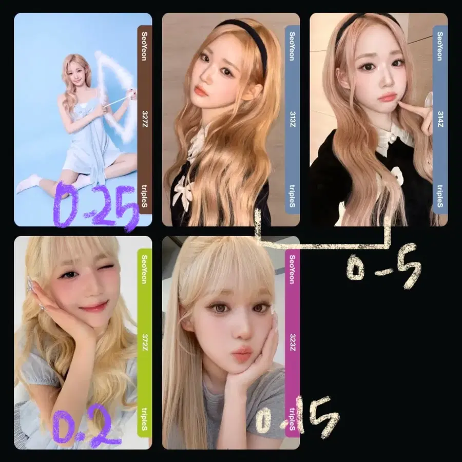 트리플에스 윤서연 디지털 옵젝 오브젝트 양도 큐피트드 발렌타인 라이브 시상식 여름 팬클럽키트
