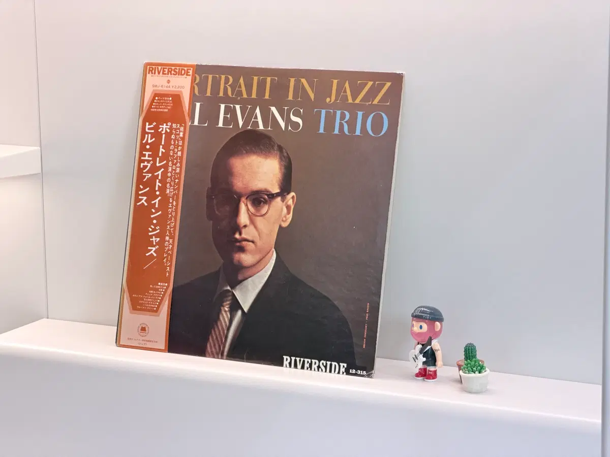 (희귀반/일본반) Bill Evans Trio - Portrait in Jazz LP