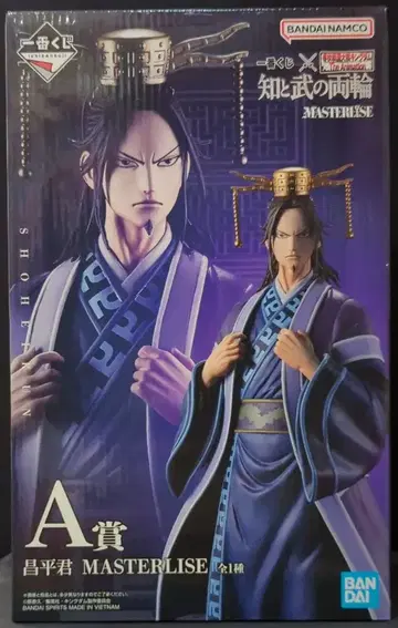 BANDAI SPIRITS 제일복권 춘추전국대전 킹덤 The Animation 지와 무의 양륜 A상 창평군 MASTERLISE