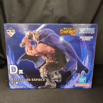 BANDAI SPIRITS 제일복권 원피스 -엘바프 편- GIANT BASH!! Vol.1 D상 몽키 D. 루피 MASTERLISE EXPIECE